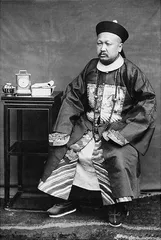 调和派章士钊1