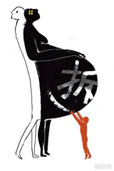 消费·理财（931）2