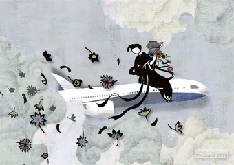 消费·理财（935）