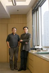 重返中国：另一种现代路径8