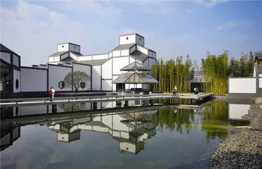 重返中国：另一种现代路径9
