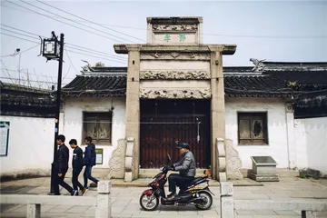 寻找贝聿铭：两个世界的源头1