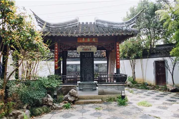 寻找贝聿铭：两个世界的源头3