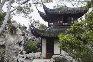 天下（934）3