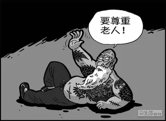 声音（940）