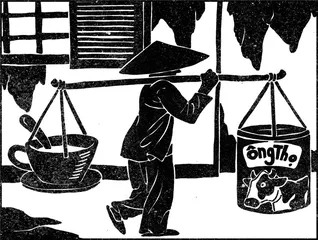 黑白咖啡与皇城夜宴
