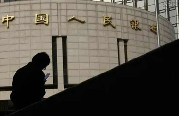 被过度解读的央行缩表