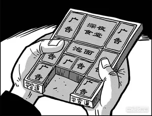 声音（942）