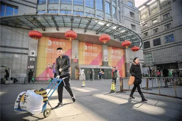 新区的挑战2
