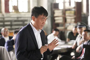 何冰：手里头有点儿岁月4