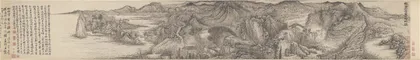 故宫四僧书画展：奇崛笔墨与自由心性3