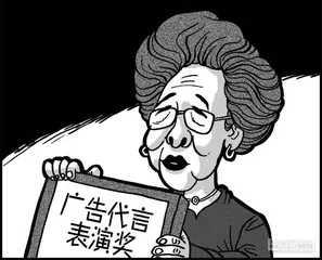 声音（943）