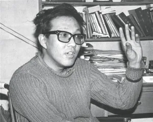 史铁生：有限中无限的可能性（3）0