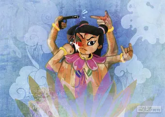 消费·理财（933）