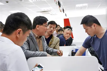 易到难行1