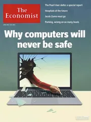 环球要刊速览（932）3