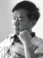 再见，新文化守夜人0