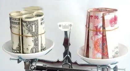 资本管制松绑？