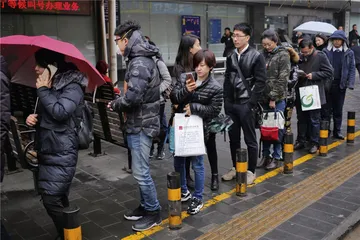 去杠杆时代的资产配置3
