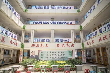 衡水高考，不一样的备战1