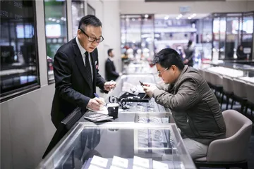 王代新：投资是场持久战1