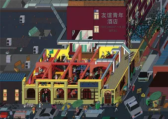 三里屯“脏街”的命运8