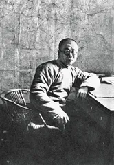 战斗在非常年代：中央特科成立90年