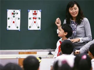 我们该如何与孩子谈性