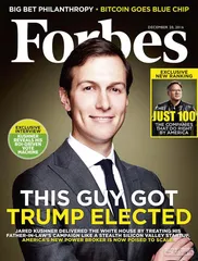 环球要刊速览（919）