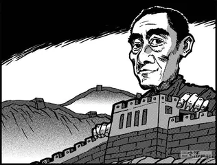 声音（918）
