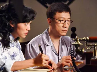错位，姚晨2