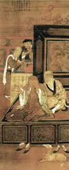 追寻宋朝：“士”的黄金时代6