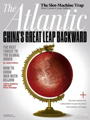 环球要刊速览（918）