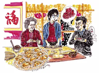 年前循味