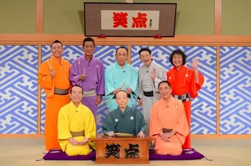 俄罗斯与日本，他们笑什么？1