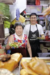 老配方，新面孔：小贩中心的年轻人4