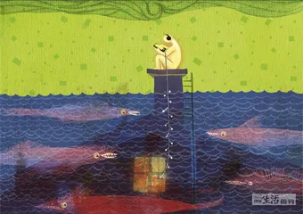 消费·理财（924）