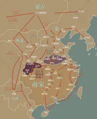 金瓯缺：两宋王朝的真实与想象5