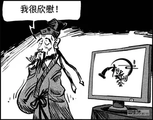 声音（924）