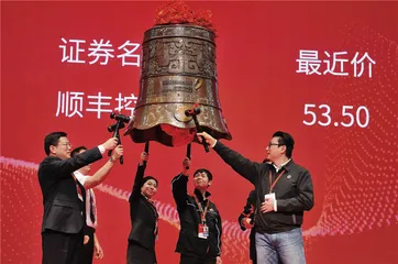 王卫与他的顺丰王国