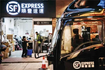 王卫与他的顺丰王国1