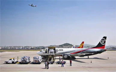 王卫与他的顺丰王国4