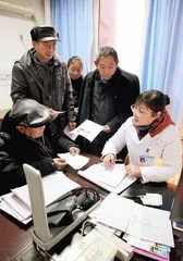 大病医保全覆盖，创新探索与潜在压力