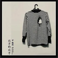 民谣中的10个地理想象