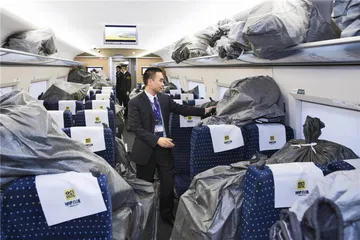 包邮区内外：被快递改变的城市财富版图
