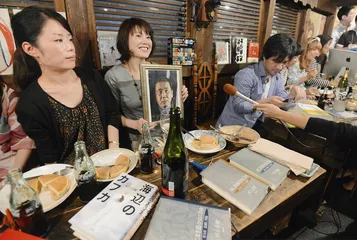 个人主义者村上春树7