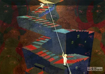 消费·理财（927）