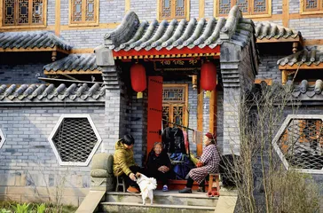 经济新常态下的易地扶贫搬迁 ——专访中国人民大学中国扶贫研究院、国家发展与战略研究院教授汪三贵2