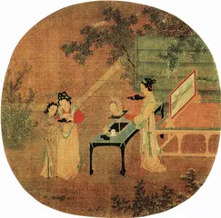 图像里的爱情史4