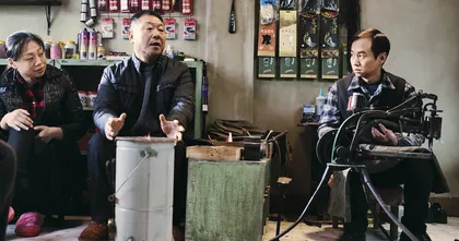 范伟：别辜负这张“中国脸”2